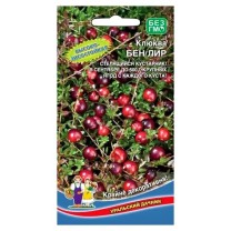 Клюква Бен Лир